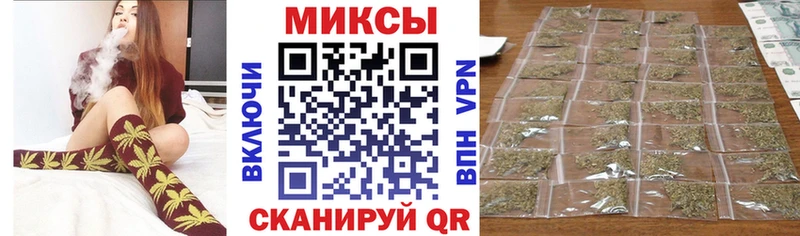 купить закладку  Магнитогорск  БУТИРАТ GHB 