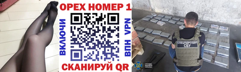 Cocaine Эквадор Магнитогорск