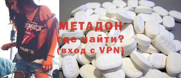 apvp Абаза