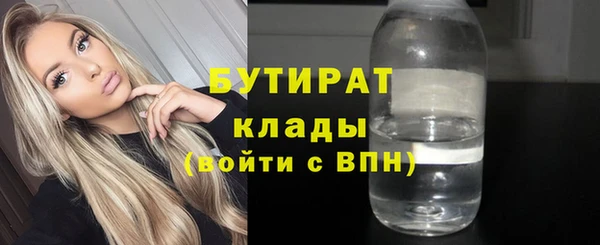 apvp Абаза