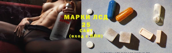 apvp Абаза