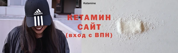 apvp Абаза