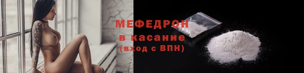 синтетический гашиш Абдулино