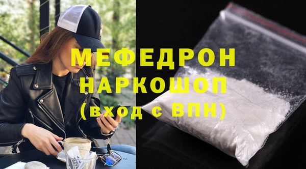 apvp Абаза