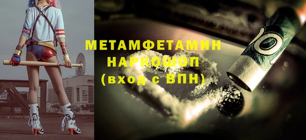 мдпв Елизово