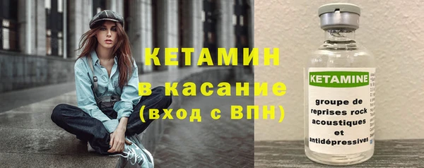 гидра Абинск