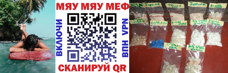 купить сайты Магнитогорск МЕФ 4 MMC